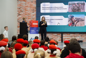 В Самарской области, как и по всей стране, стартовала Всероссийская военно-патриотическая игра «Зарница 2.0»