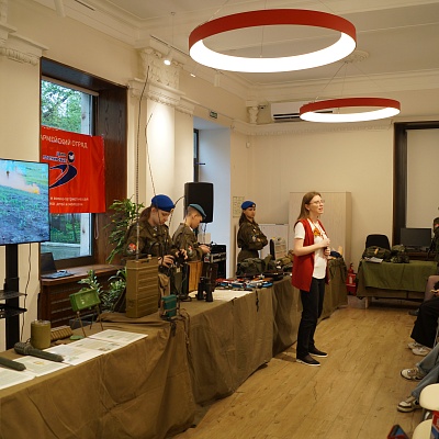 Военно-патриотический клуб