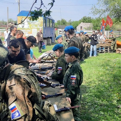 Военно-патриотический клуб