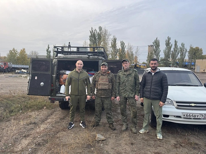 Вместе мы сила! Победа будет за нами!