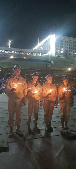 День памяти и скорби