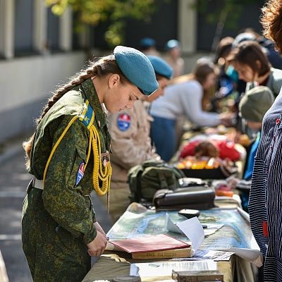 Военно-патриотический клуб