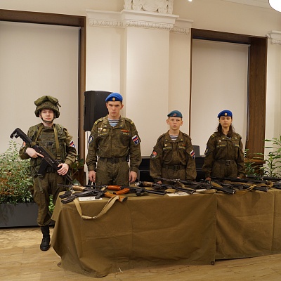 Военно-патриотический клуб