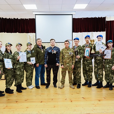 Военно-патриотический клуб