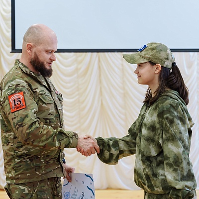 Военно-патриотический клуб