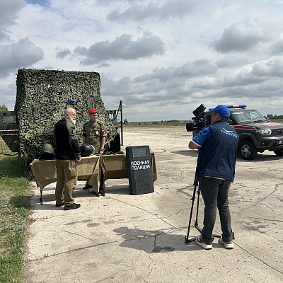 Военно-патриотический клуб