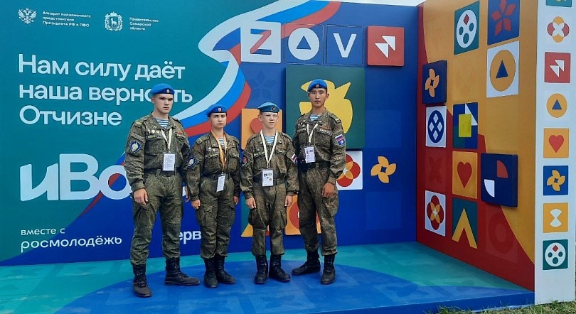 Губернатор поддержал инициативу курсантов "Центра Плотниковых"