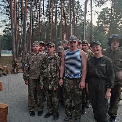 Военно-патриотический клуб