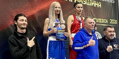 Наши девушки — в числе лучших в России!