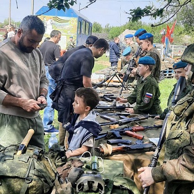 Военно-патриотический клуб