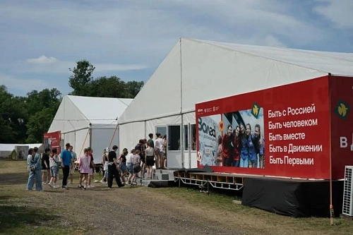 В Самарской области создадут Центр военно-спортивной подготовки