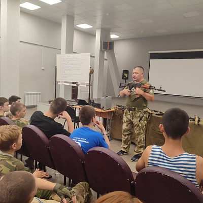 Военно-патриотический клуб