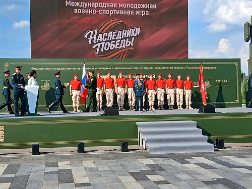 Самарские юнармейцы стали триумфаторами на игре "Наследники Победы"