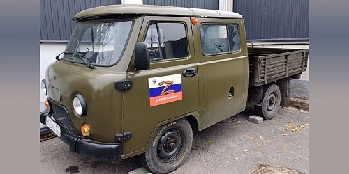 В Самаре компания «РосРегион Развитие» отказалась от новогоднего банкета ради помощи бойцам