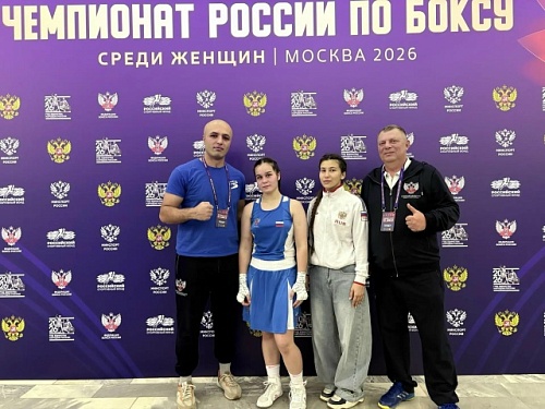 Дебют на высшем уровне