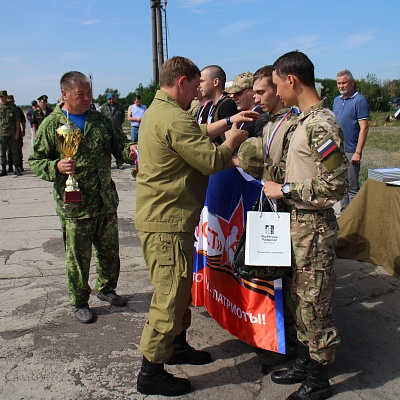 Военно-патриотический клуб