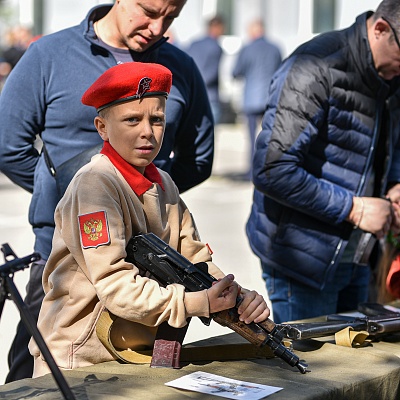 Военно-патриотический клуб