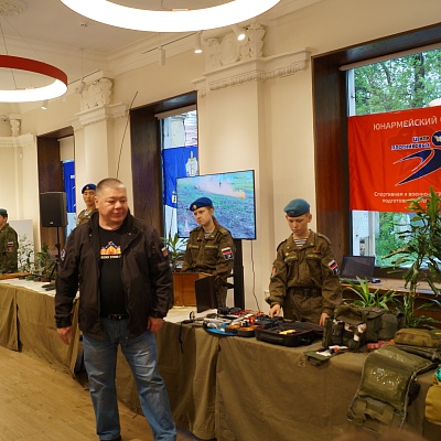 Военно-патриотический клуб