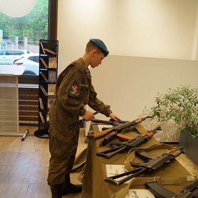 Военно-патриотический клуб