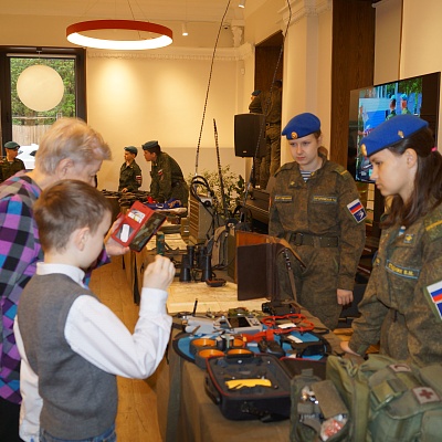 Военно-патриотический клуб