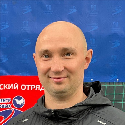 Плотников Роман Владимирович 