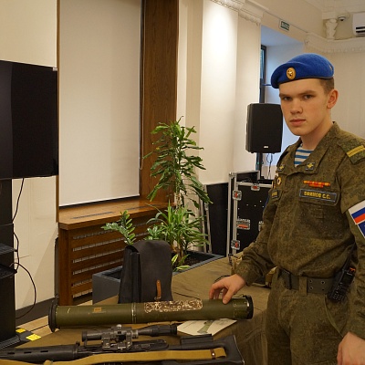 Военно-патриотический клуб