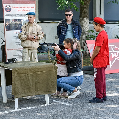 Военно-патриотический клуб