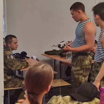 Военно-патриотический клуб