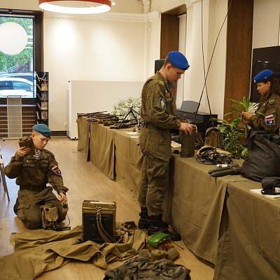 Военно-патриотический клуб