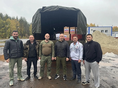Вместе мы сила! Победа будет за нами!