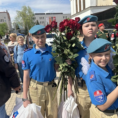 Военно-патриотический клуб