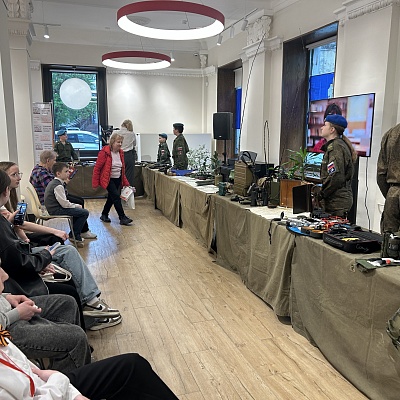 Военно-патриотический клуб