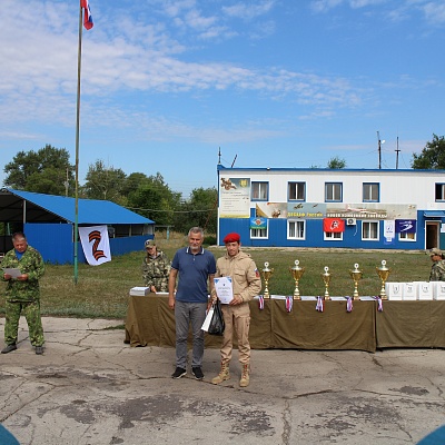 Военно-патриотический клуб