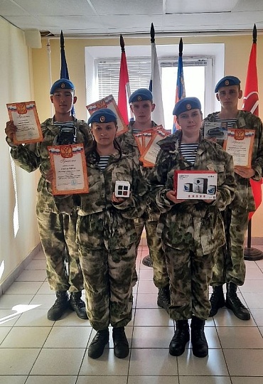 Золотая пятерка