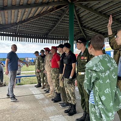 Военно-патриотический клуб