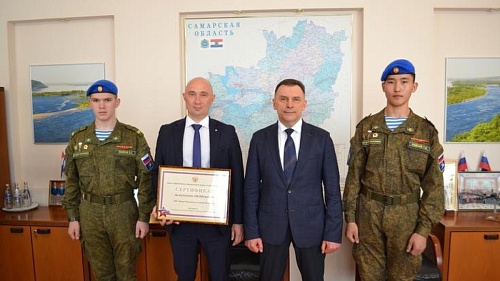 Проект "Герои Отечества": самарский клуб стал лучшим в Приволжском федеральном округе