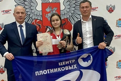 Наша воспитанница  на Первенстве России!