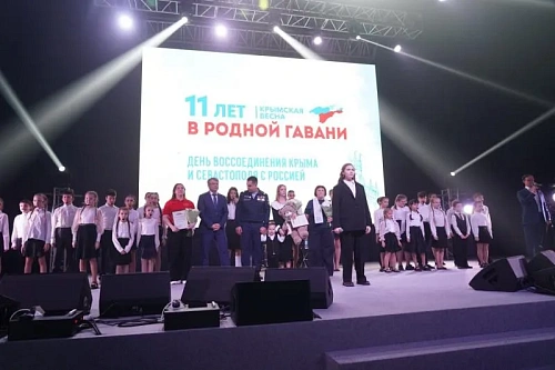 Снова "Крымская весна": в Самаре отметили годовщину присоединения территорий