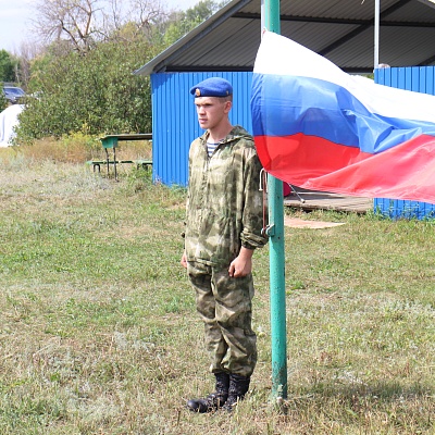 Военно-патриотический клуб