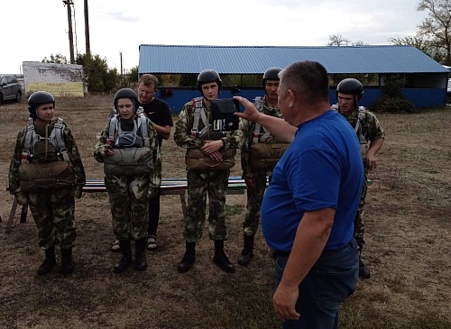 Золотая пятерка