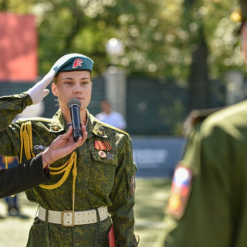Военно-патриотический клуб