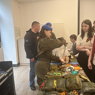 Военно-патриотический клуб